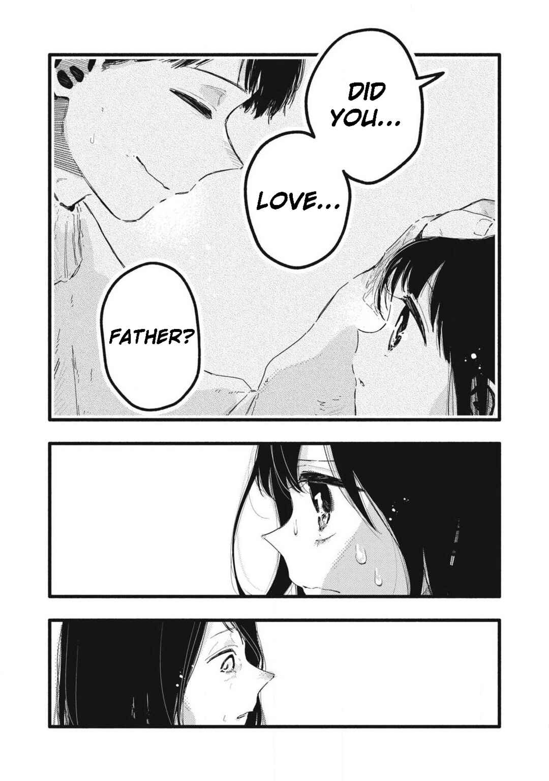 Pure 0.01 mm Chapter 55 - Page 2