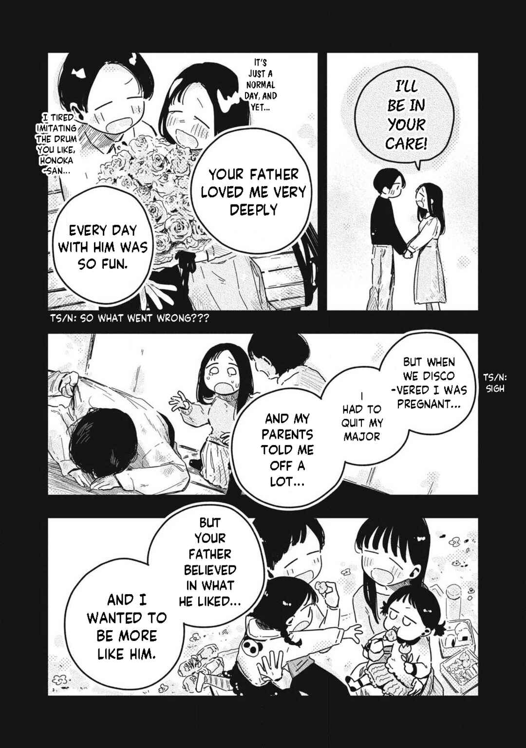 Pure 0.01 mm Chapter 55 - Page 4