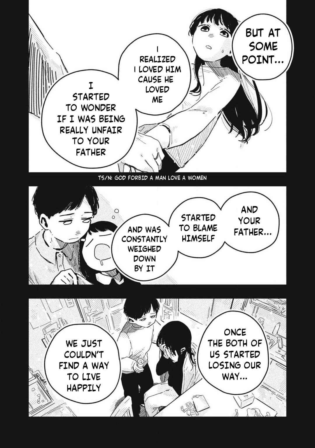 Pure 0.01 mm Chapter 55 - Page 5