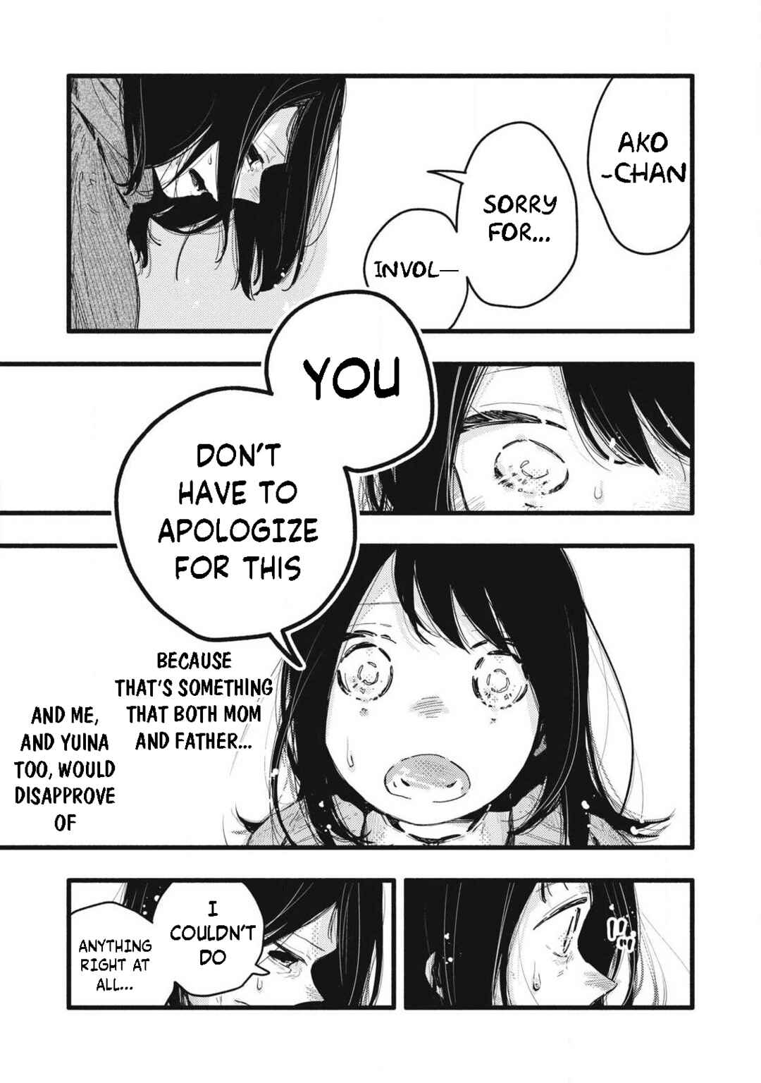 Pure 0.01 mm Chapter 55 - Page 7