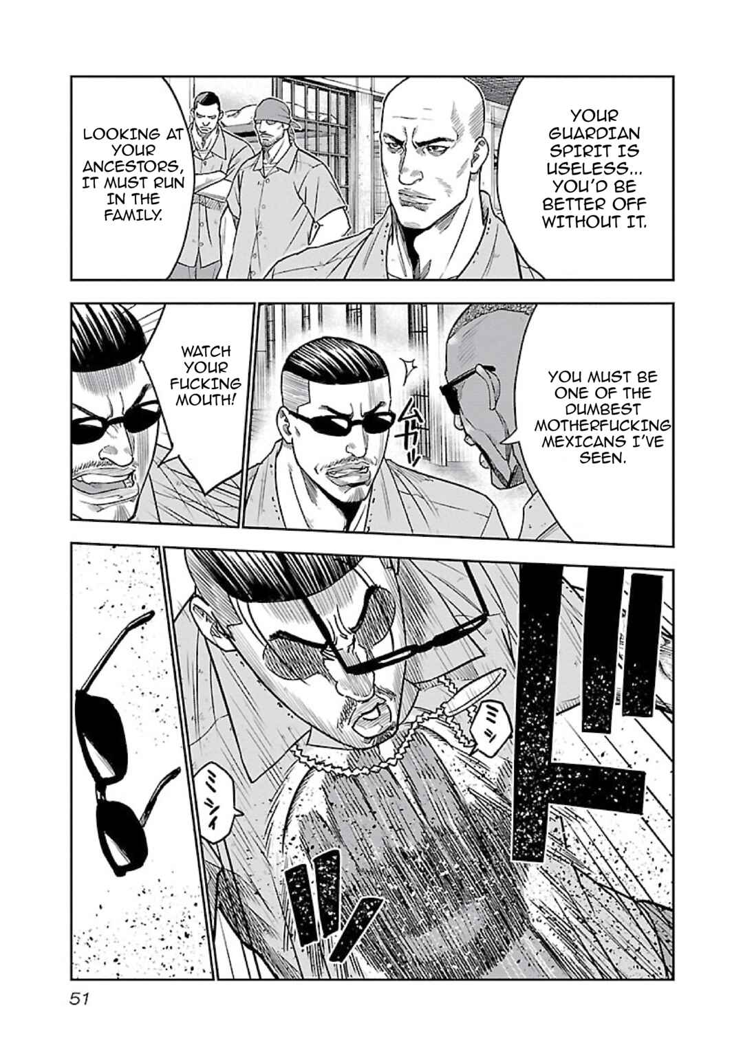 Chicano Kei: Beikoku Gokuaku Keimusho o Ikinuita Nihonjin Chapter 8 - Page 13