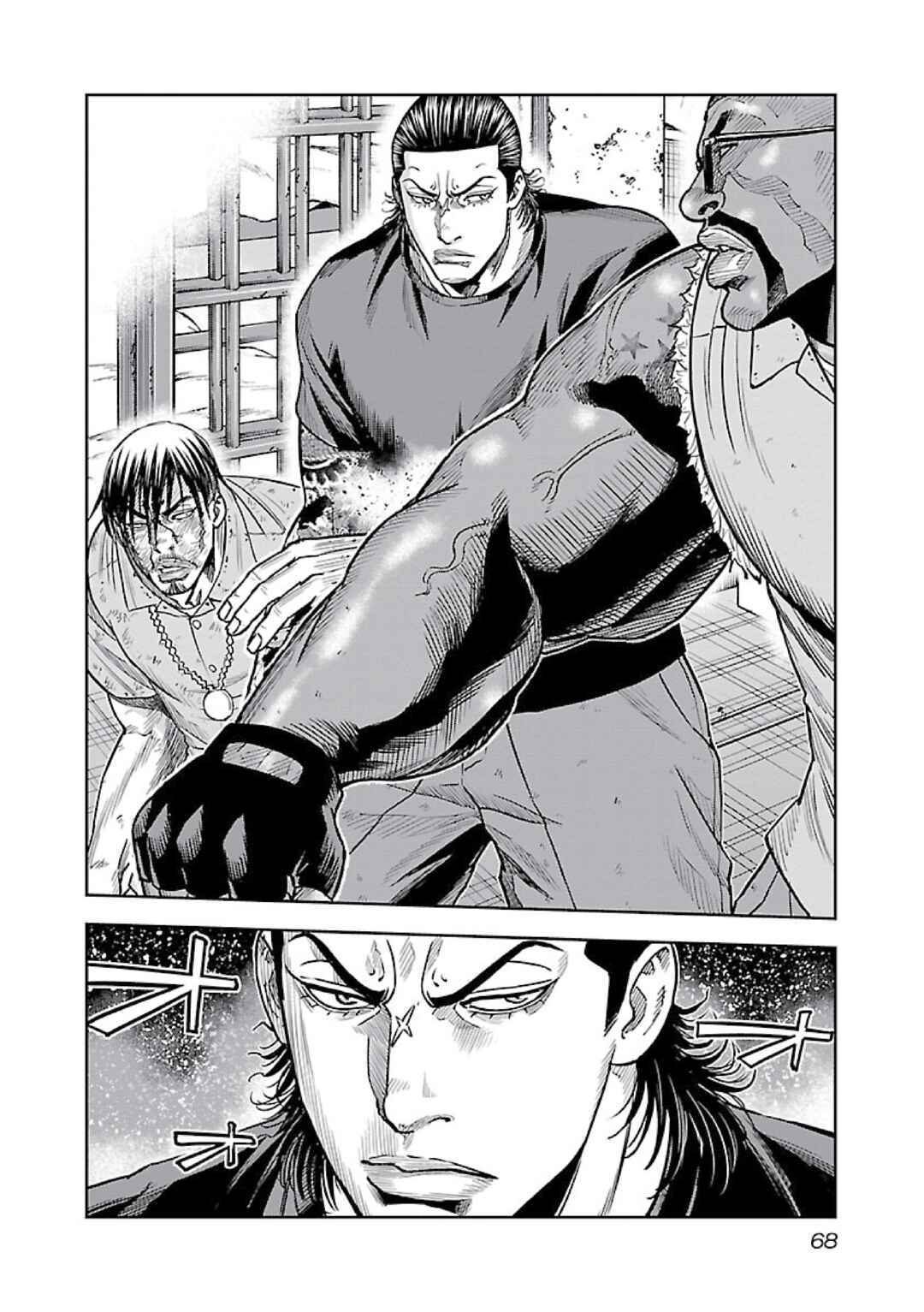 Chicano Kei: Beikoku Gokuaku Keimusho o Ikinuita Nihonjin Chapter 8 - Page 28