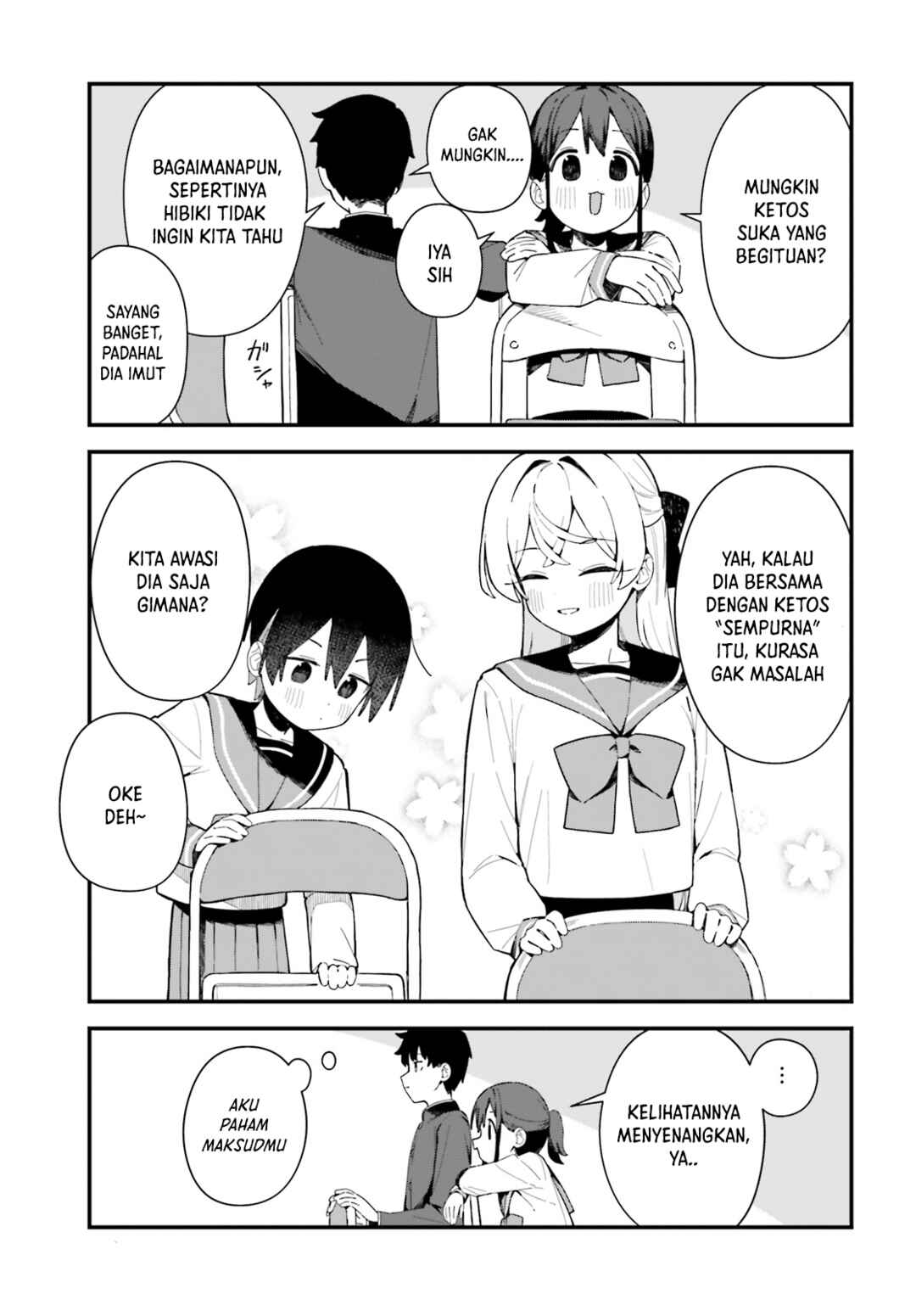 Kawaihara-senpai wa Kawaii (Saotome-kun) ga Suki! Chapter 3 - Page 19