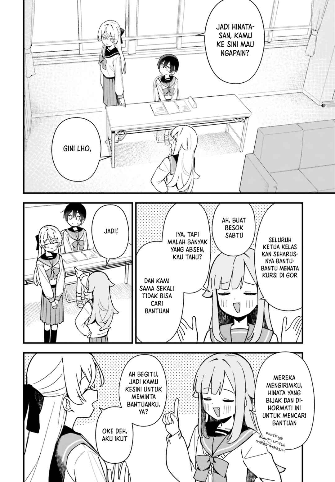 Kawaihara-senpai wa Kawaii (Saotome-kun) ga Suki! Chapter 3 - Page 6