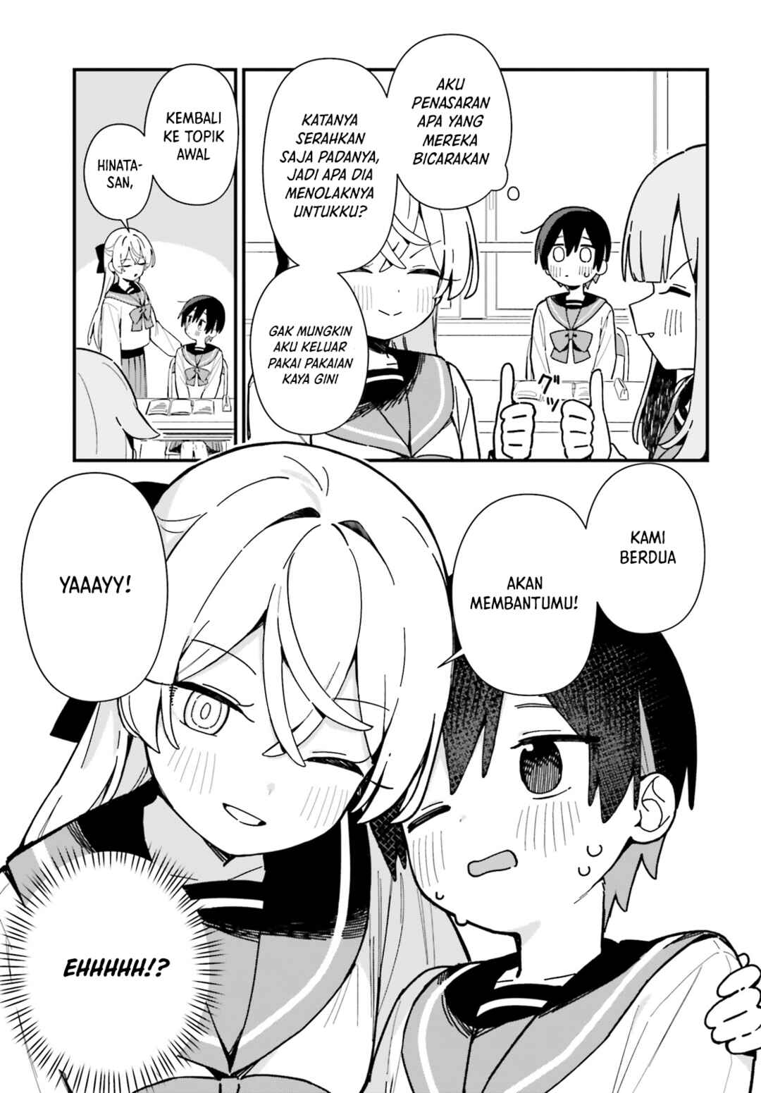 Kawaihara-senpai wa Kawaii (Saotome-kun) ga Suki! Chapter 3 - Page 9