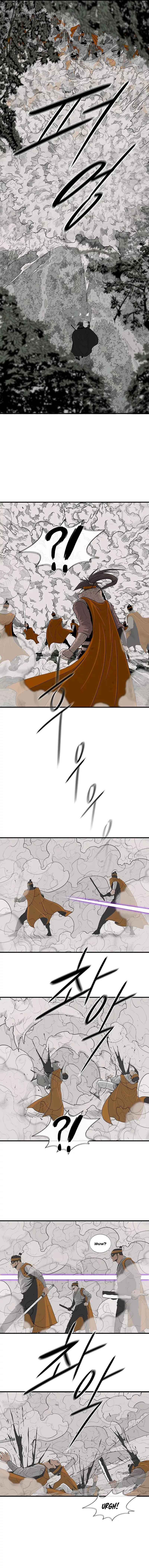 The Legend of the Northern Blade Chapter 167 - Page 7