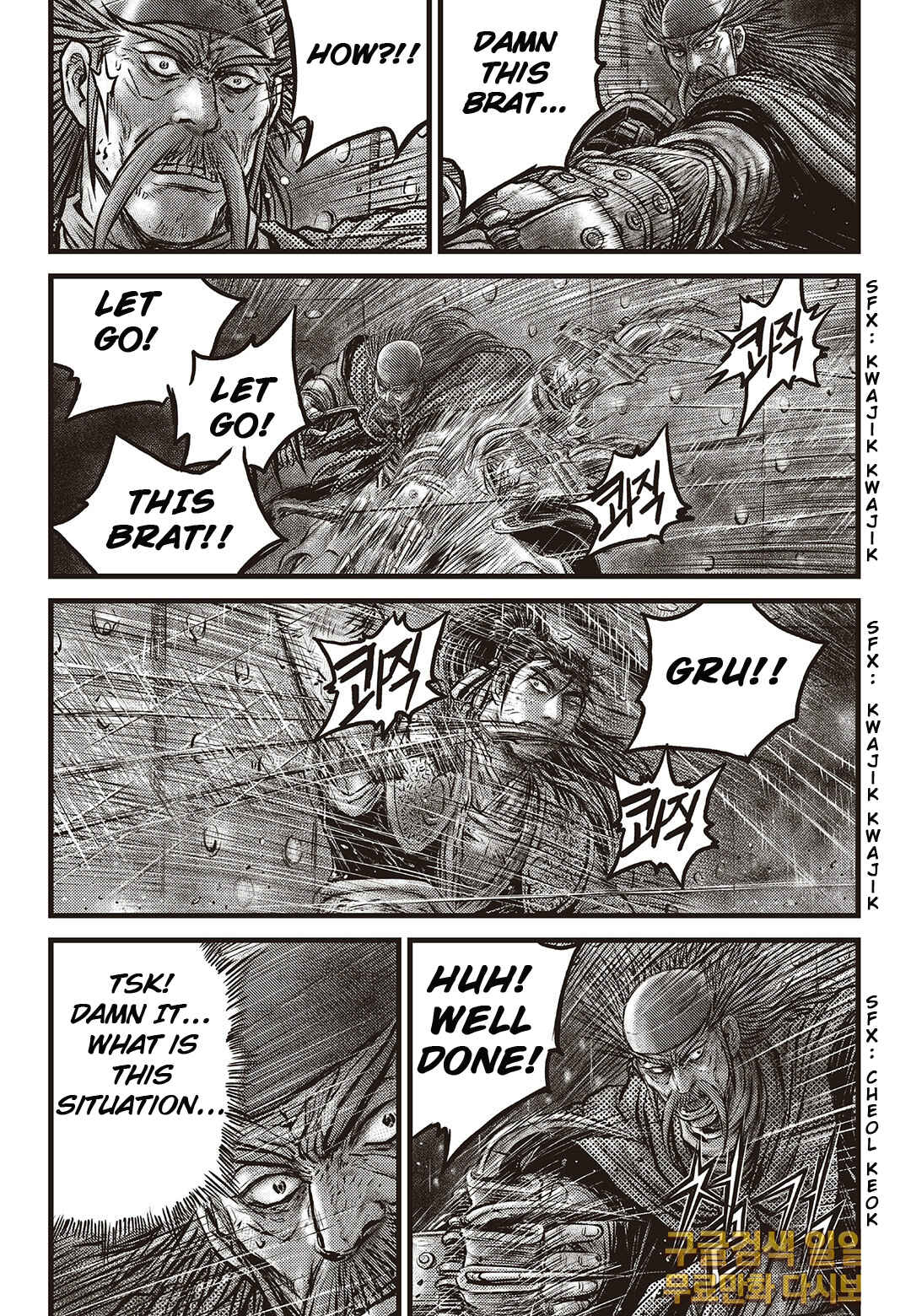 Yeolhyeol Gangho Chapter 584 - Page 10