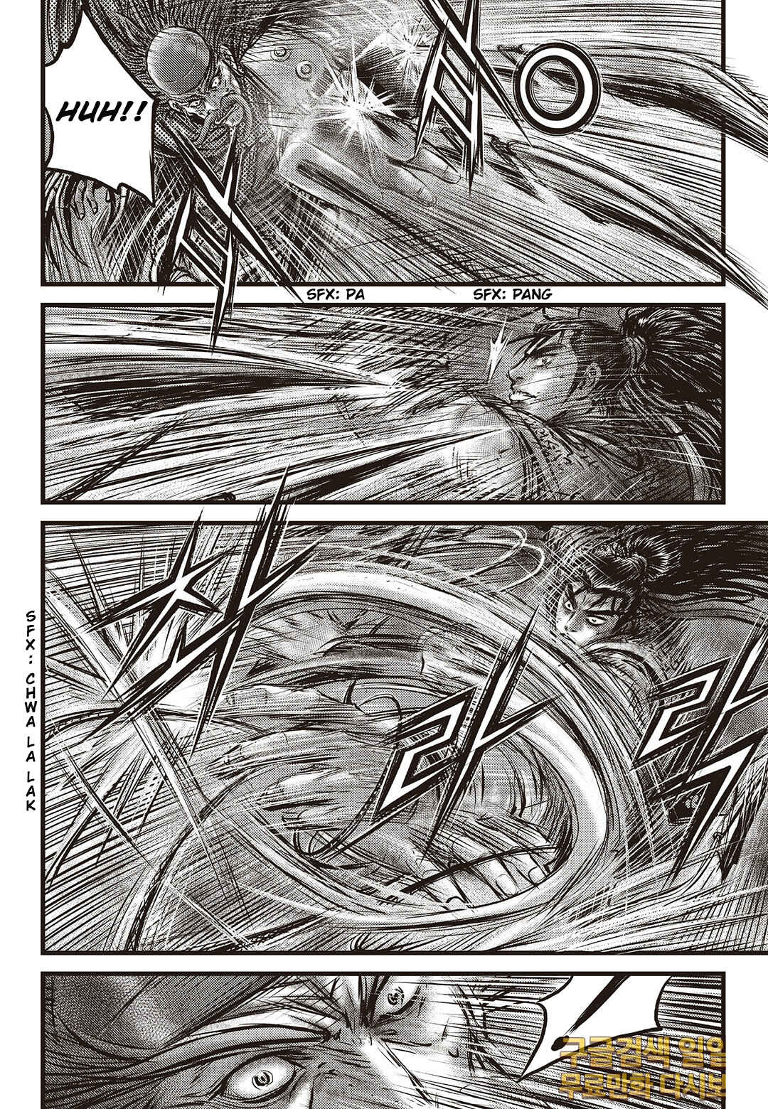 Yeolhyeol Gangho Chapter 584 - Page 16