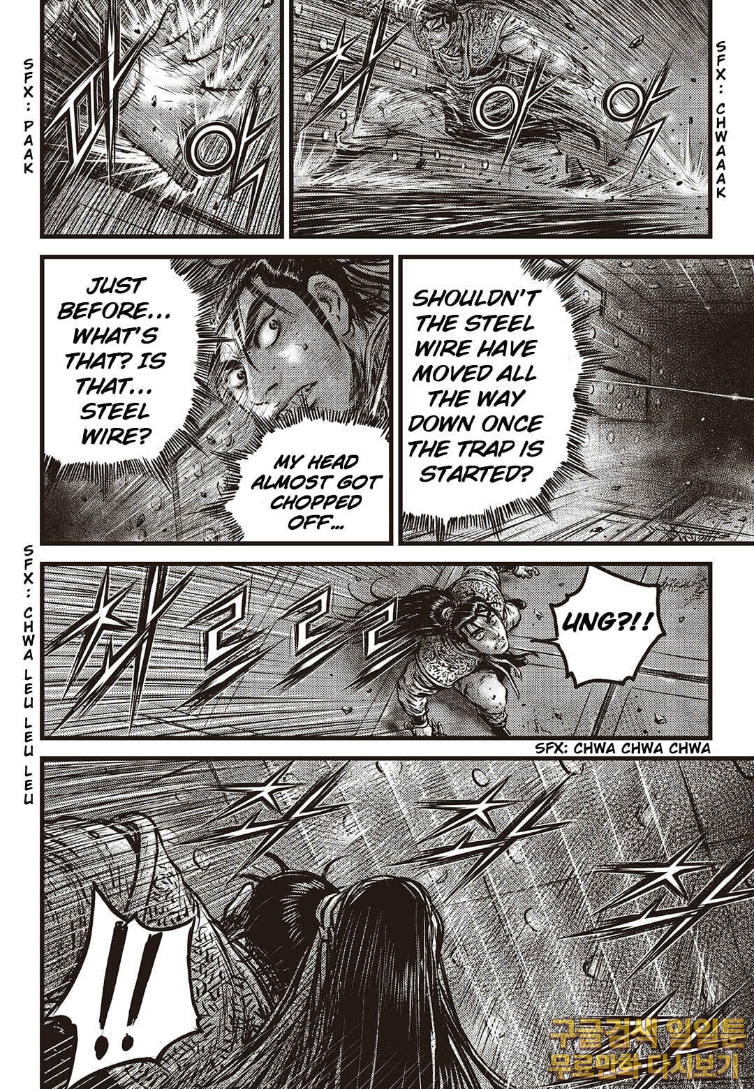 Yeolhyeol Gangho Chapter 584 - Page 4