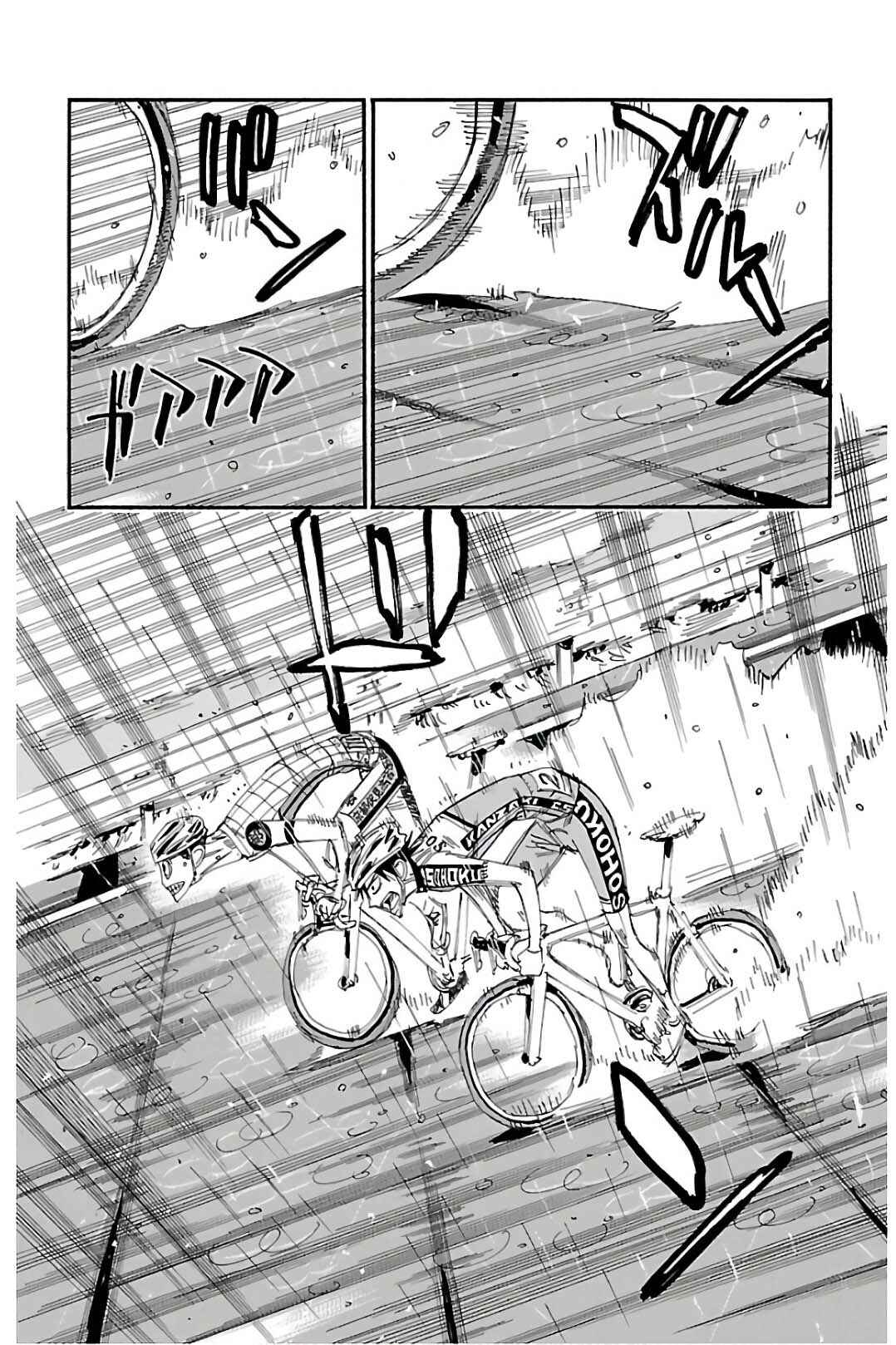 Yowamushi Pedal Chapter 505 - Page 10