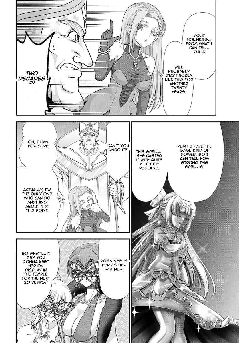 Tenohira Kaitaku Mura de Isekai Kenkokuki ~Fueteku Yome-tachi to Nonbiri Mujintou Life~ Chapter 61 - Page 19