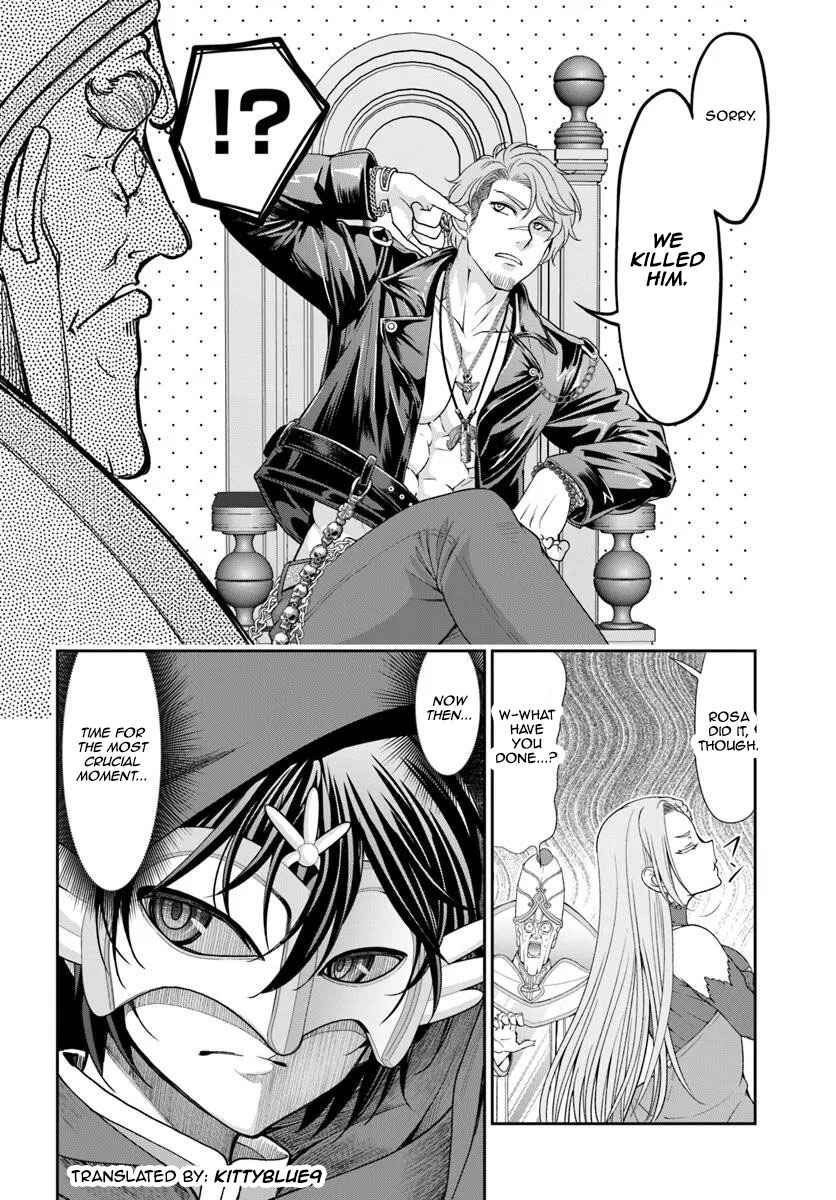 Tenohira Kaitaku Mura de Isekai Kenkokuki ~Fueteku Yome-tachi to Nonbiri Mujintou Life~ Chapter 61 - Page 21