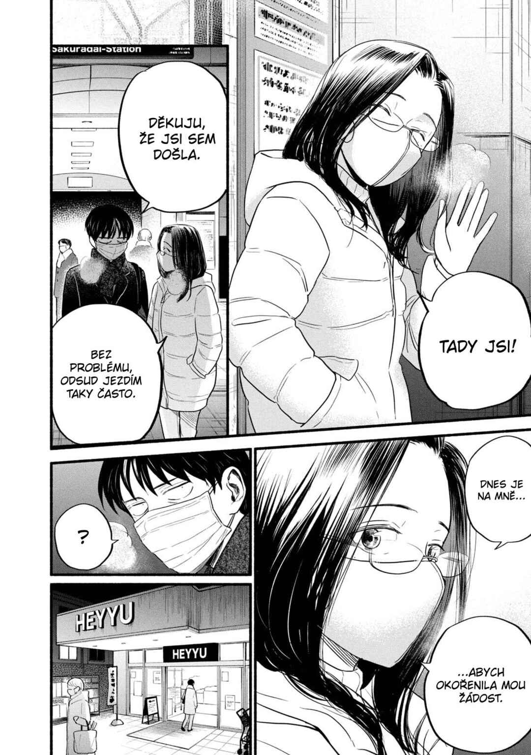 Telework Yotabanashi Chapter 13 - Page 2
