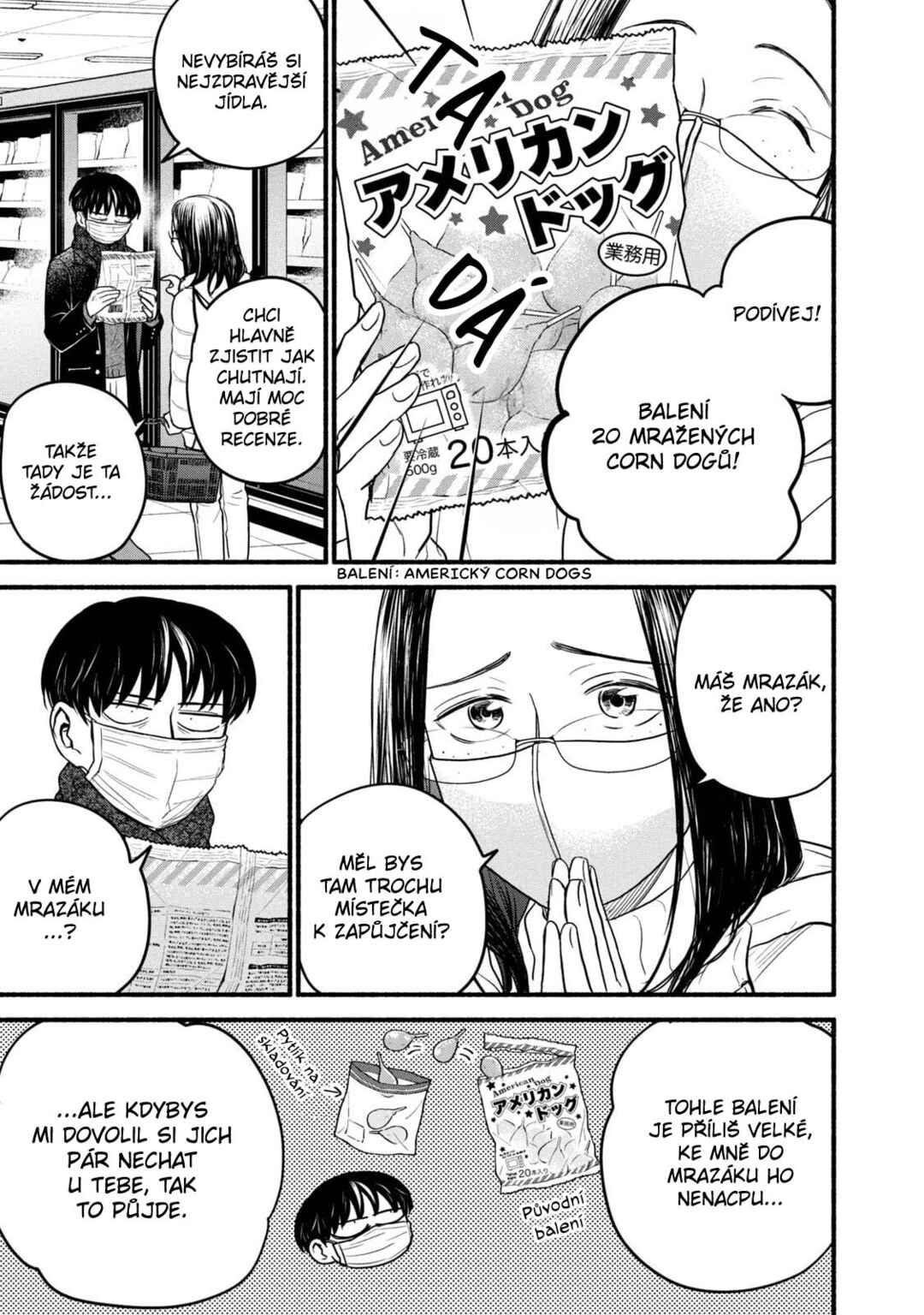 Telework Yotabanashi Chapter 13 - Page 3