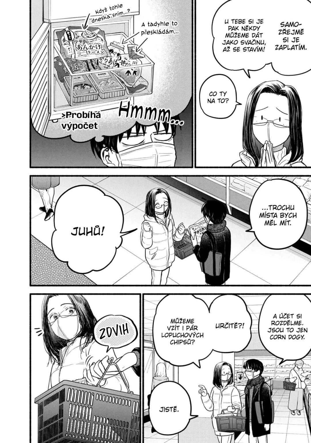 Telework Yotabanashi Chapter 13 - Page 4