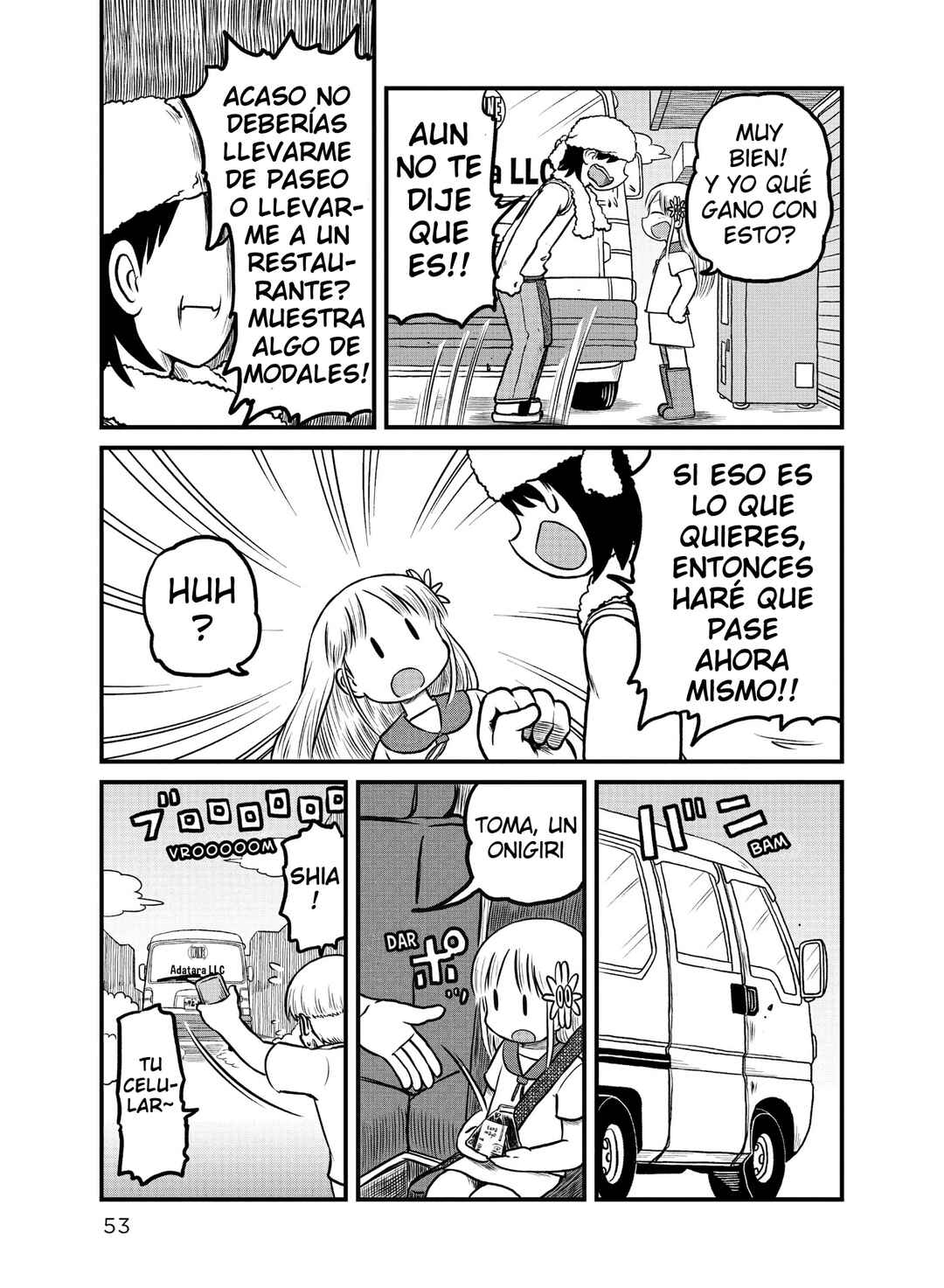 CITY Chapter 173 - Page 3