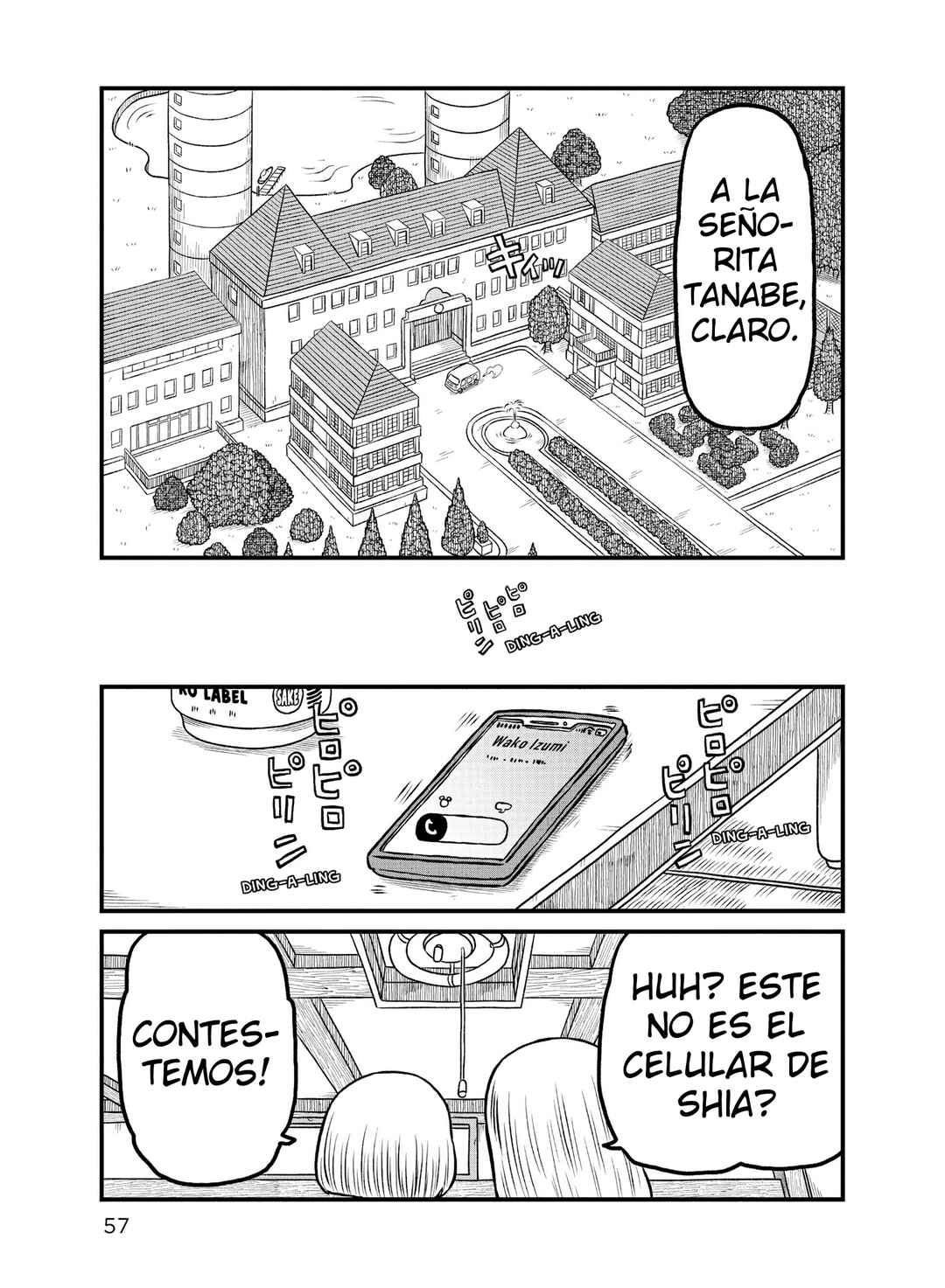 CITY Chapter 173 - Page 7