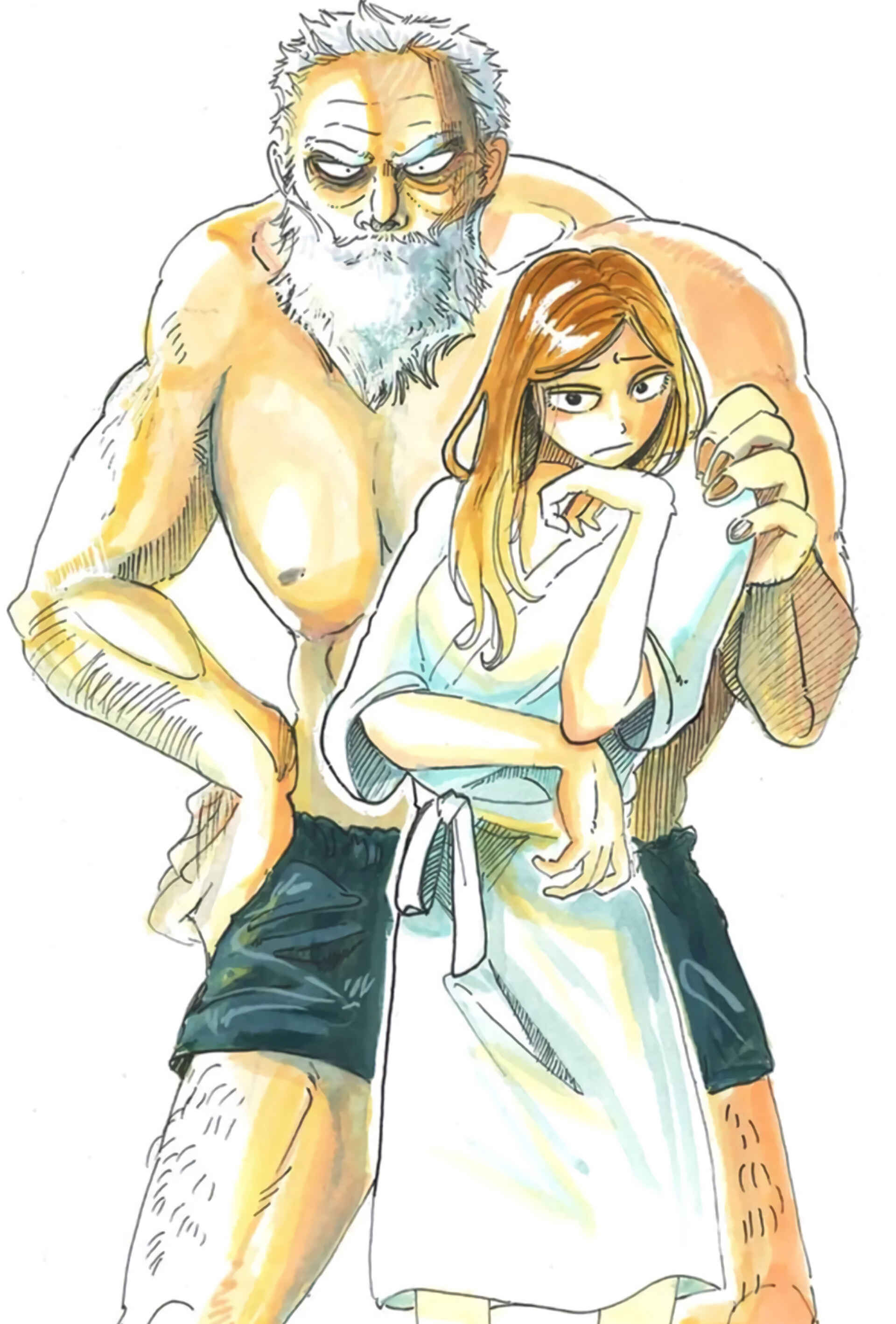 Shiro Hige to Boyne Chapter ? - Page 1