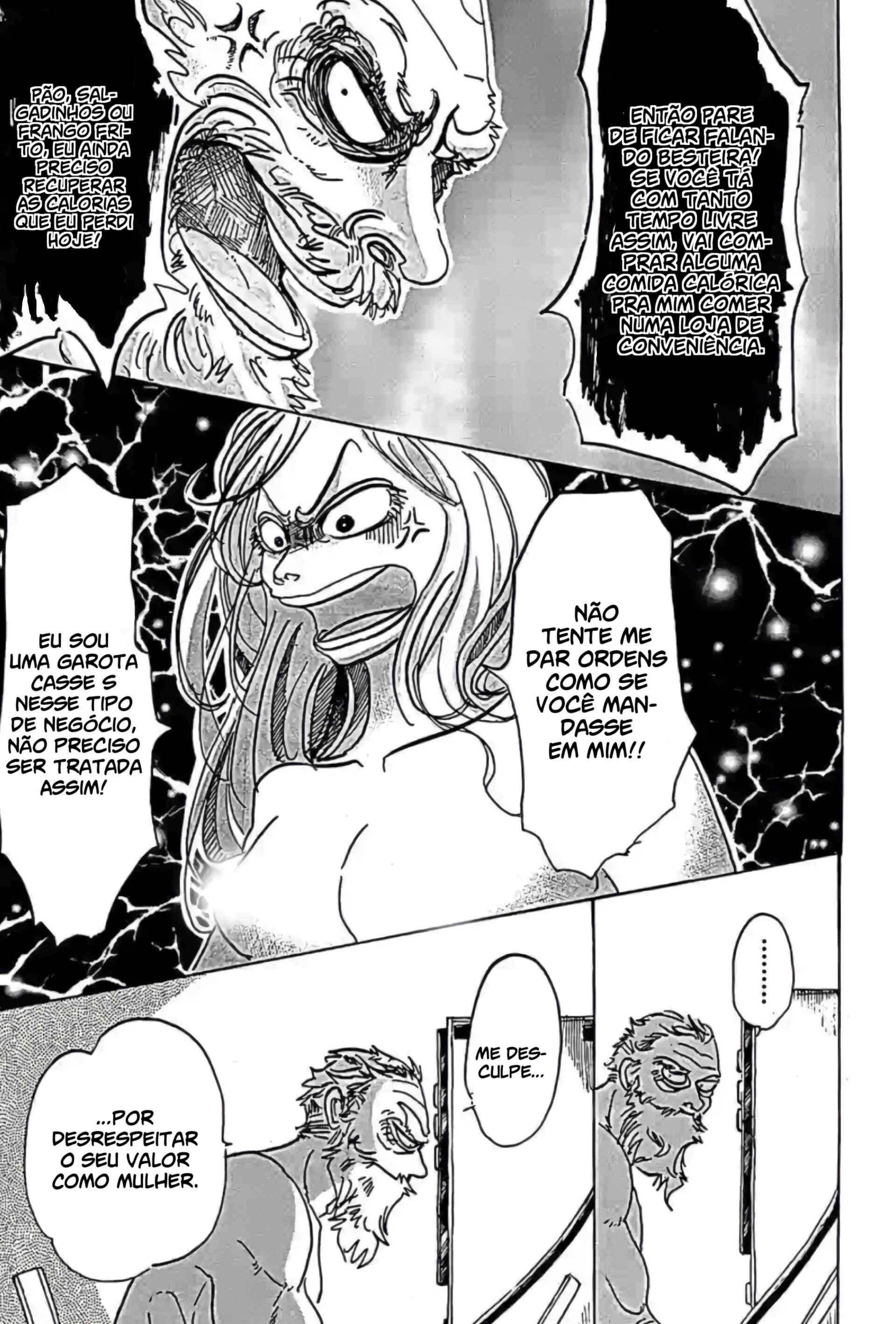 Shiro Hige to Boyne Chapter ? - Page 11