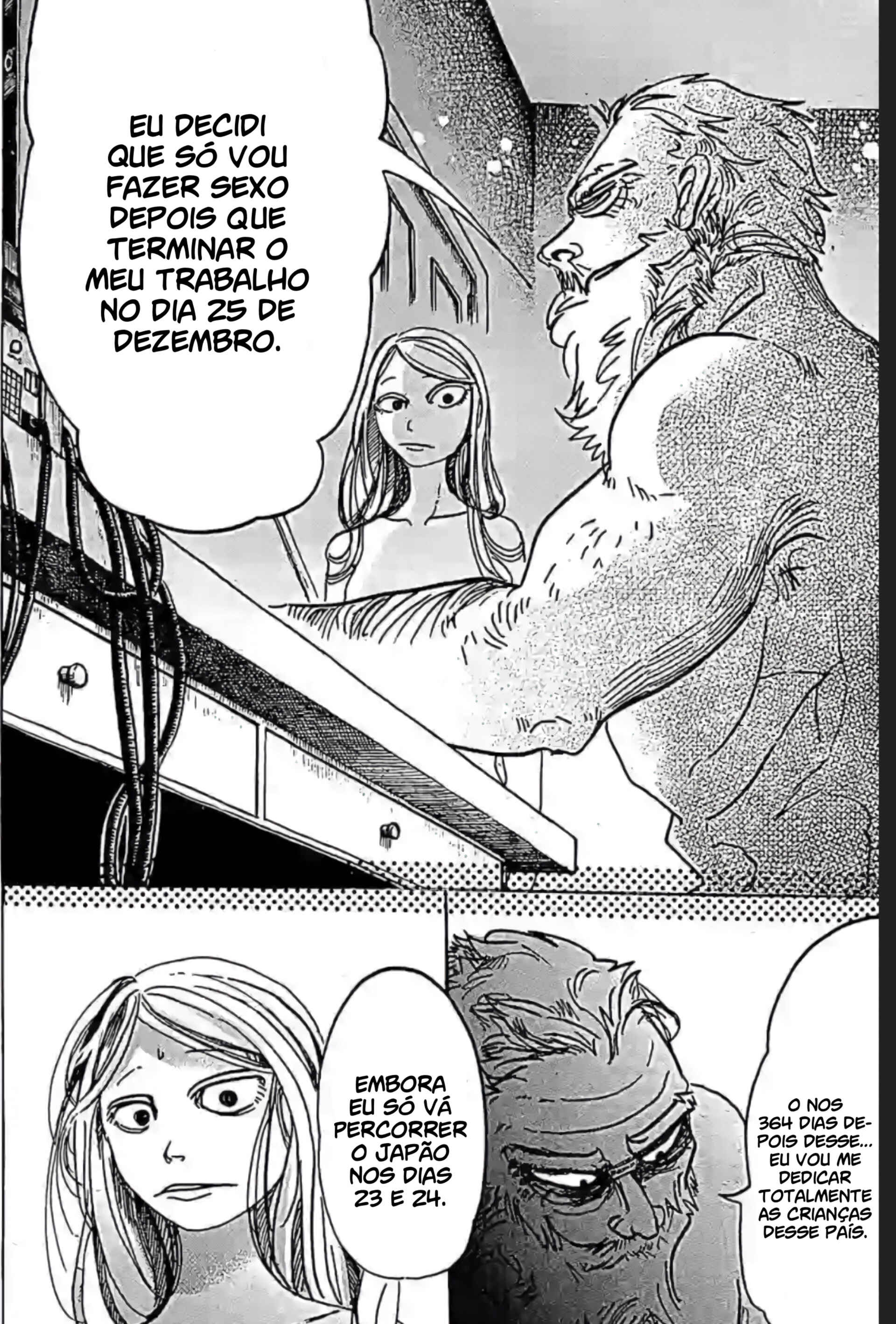 Shiro Hige to Boyne Chapter ? - Page 12