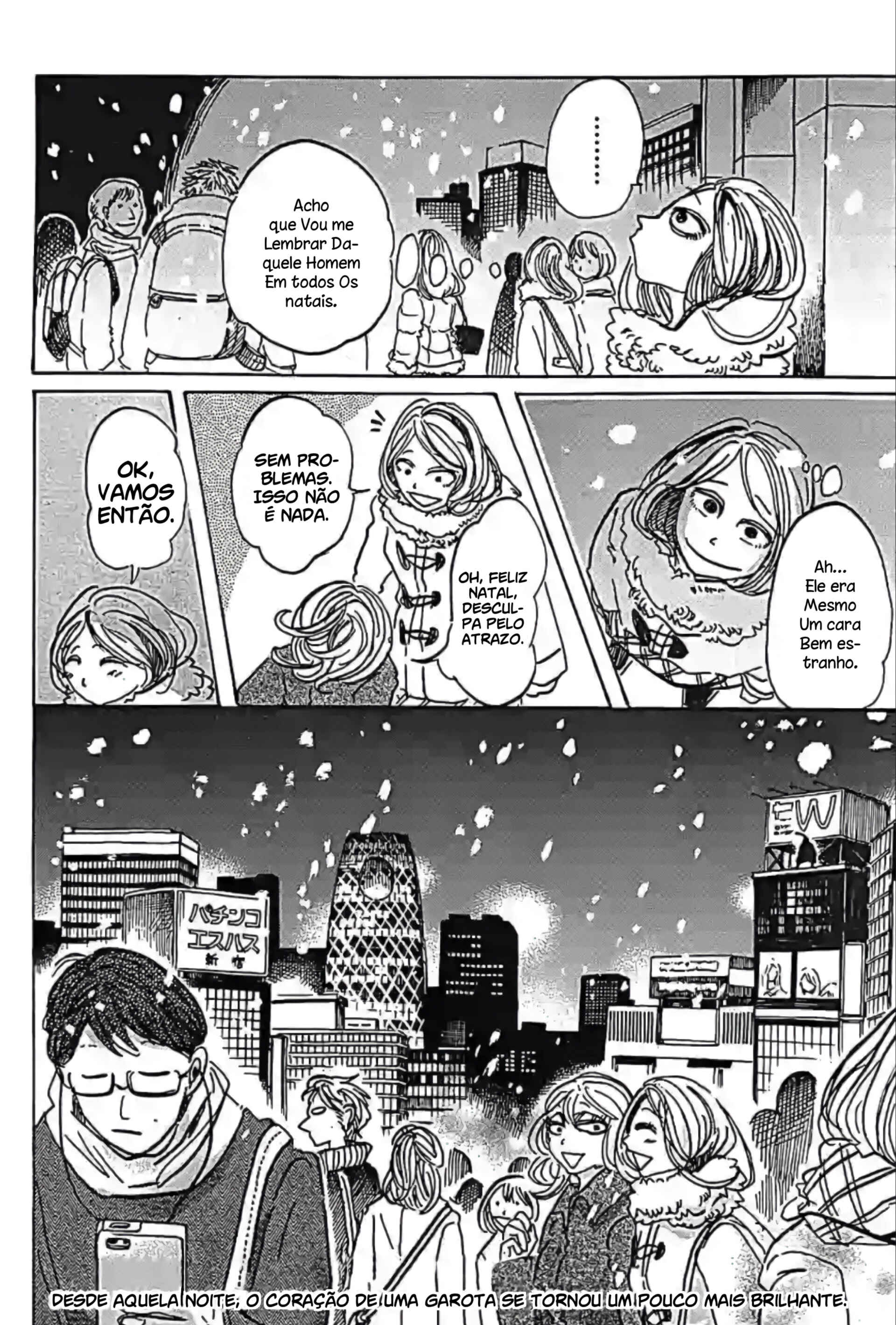 Shiro Hige to Boyne Chapter ? - Page 23