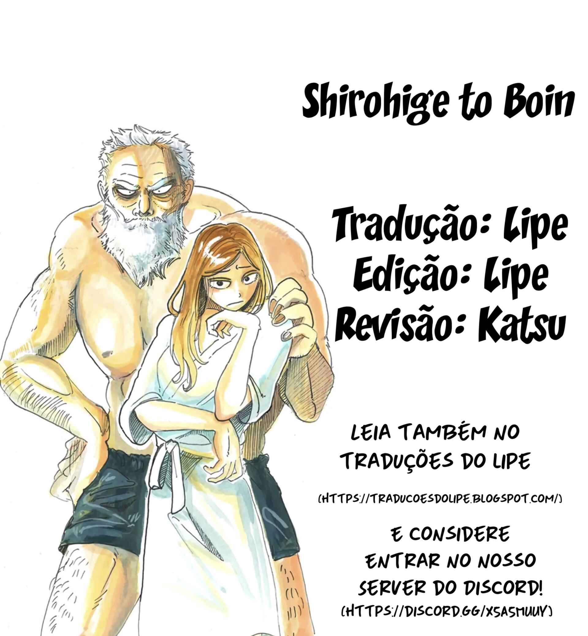 Shiro Hige to Boyne Chapter ? - Page 24
