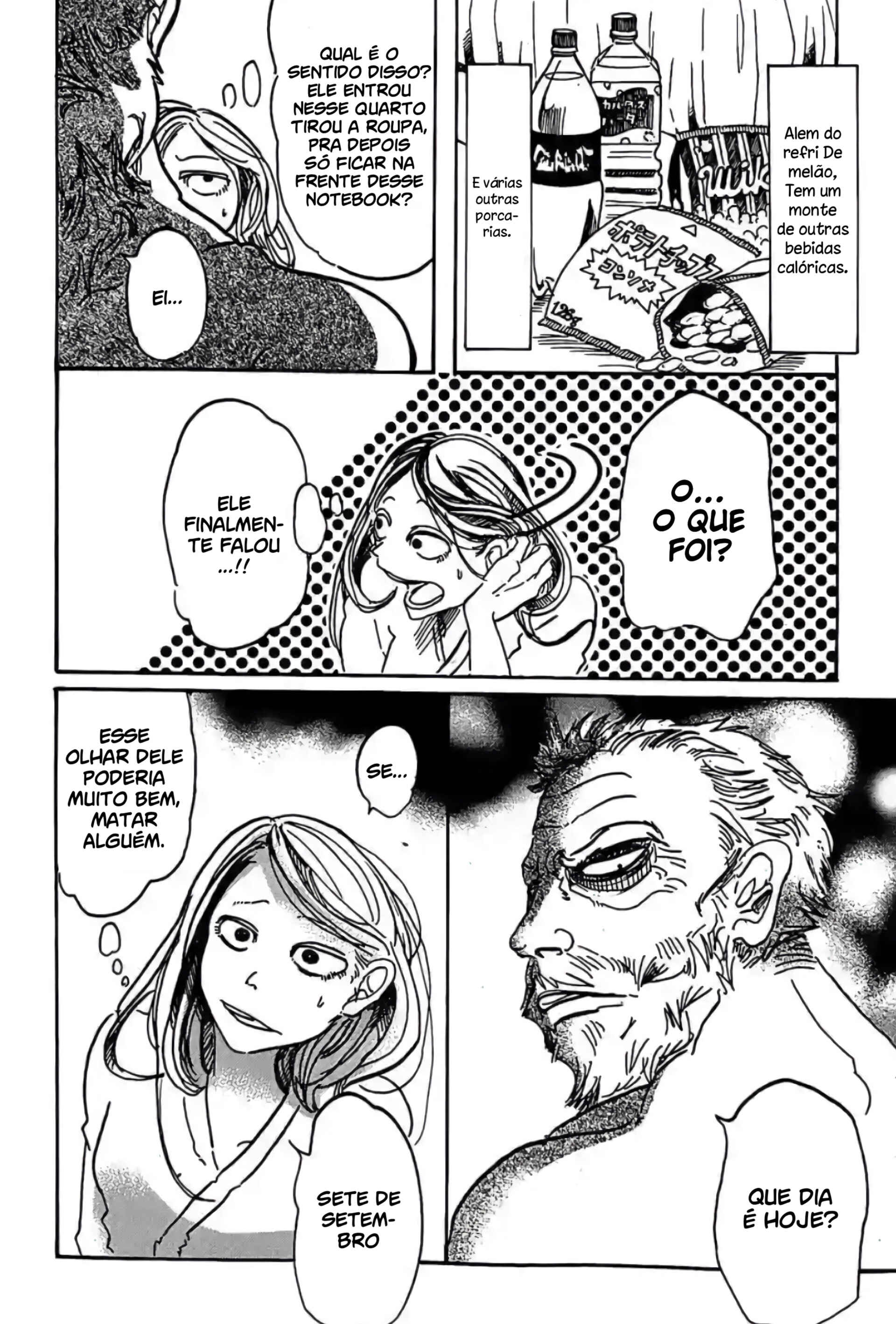 Shiro Hige to Boyne Chapter ? - Page 5