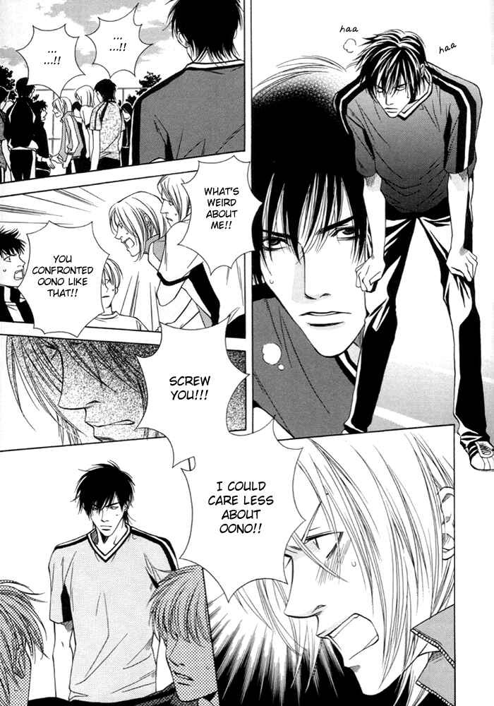 Mijuku na Kareshi Chapter 4 - Page 11