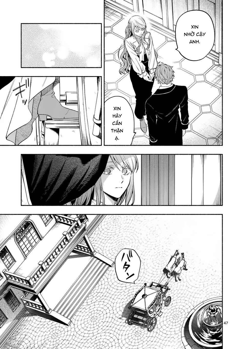 Mou Kyoumi ga Nai to Rikonsareta Reijou no Igai to Tanoshii Shinseikatsu Chapter 23 - Page 47