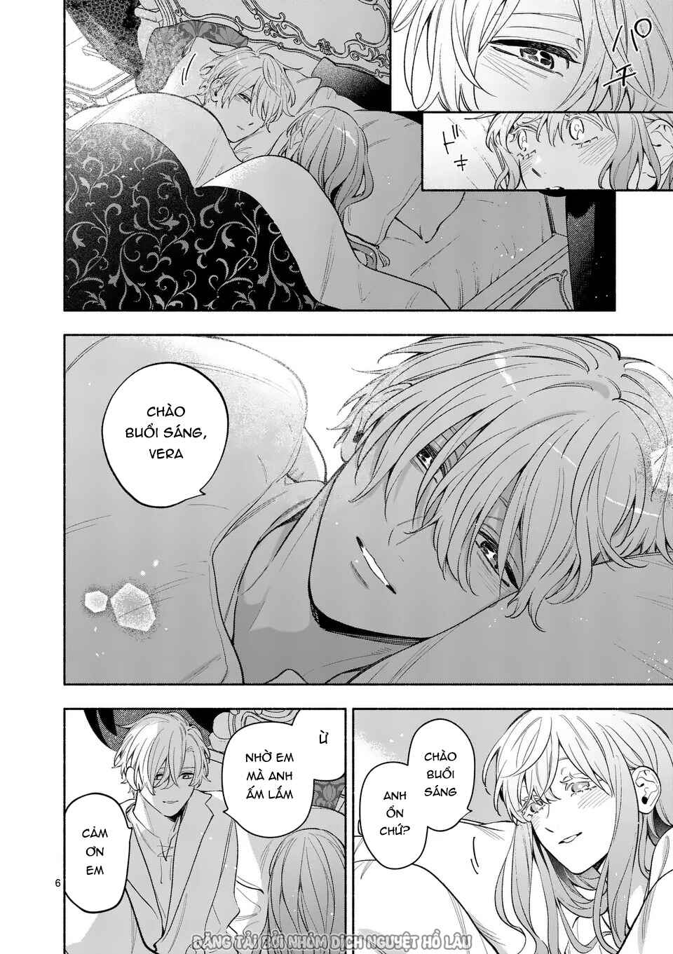 Mou Kyoumi ga Nai to Rikonsareta Reijou no Igai to Tanoshii Shinseikatsu Chapter 23 - Page 6