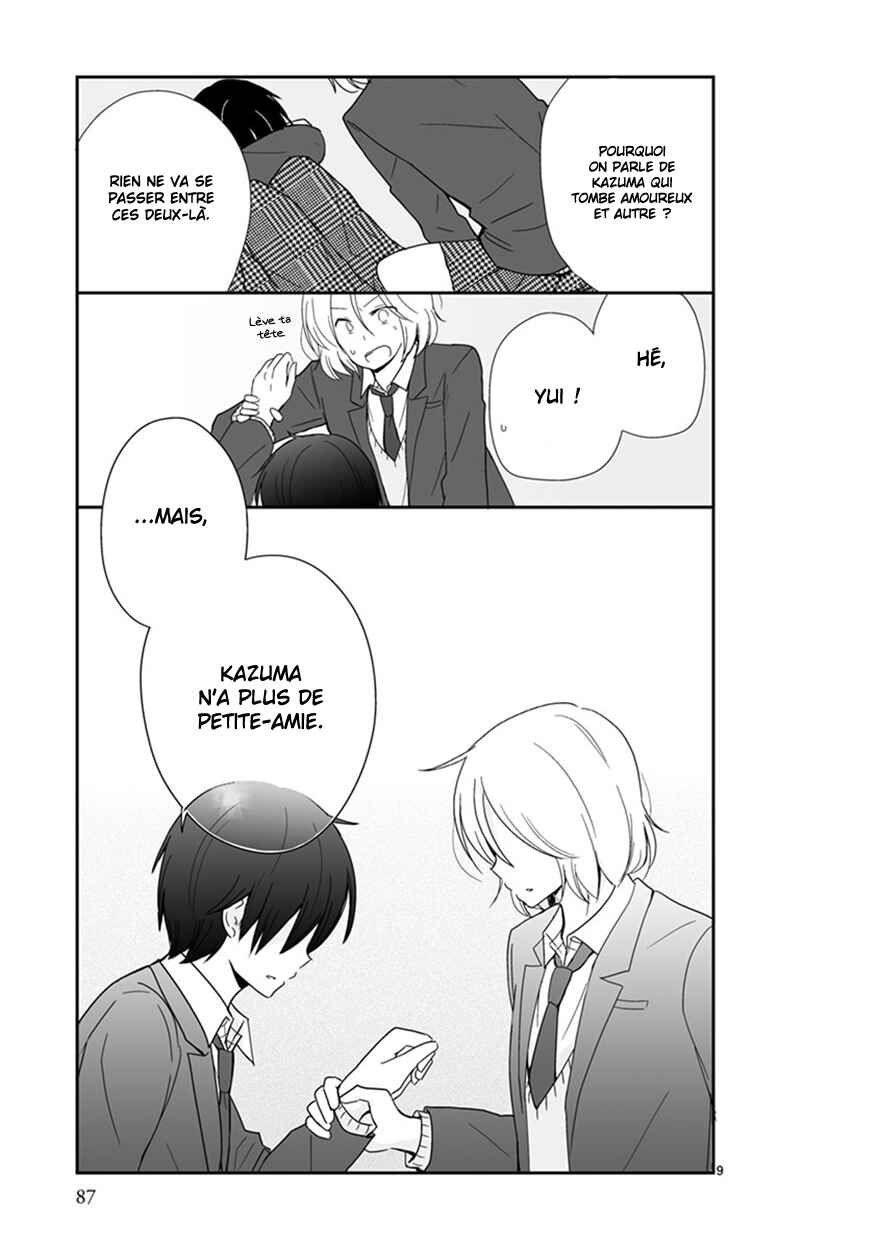 Shishunki Bitter Change Chapter 40 - Page 10