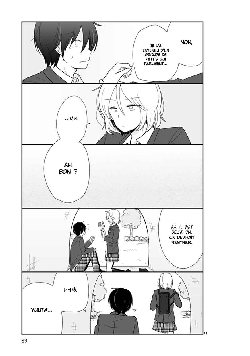 Shishunki Bitter Change Chapter 40 - Page 12