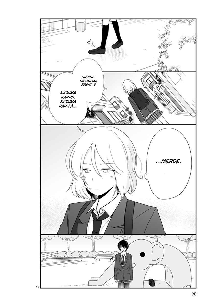 Shishunki Bitter Change Chapter 40 - Page 13