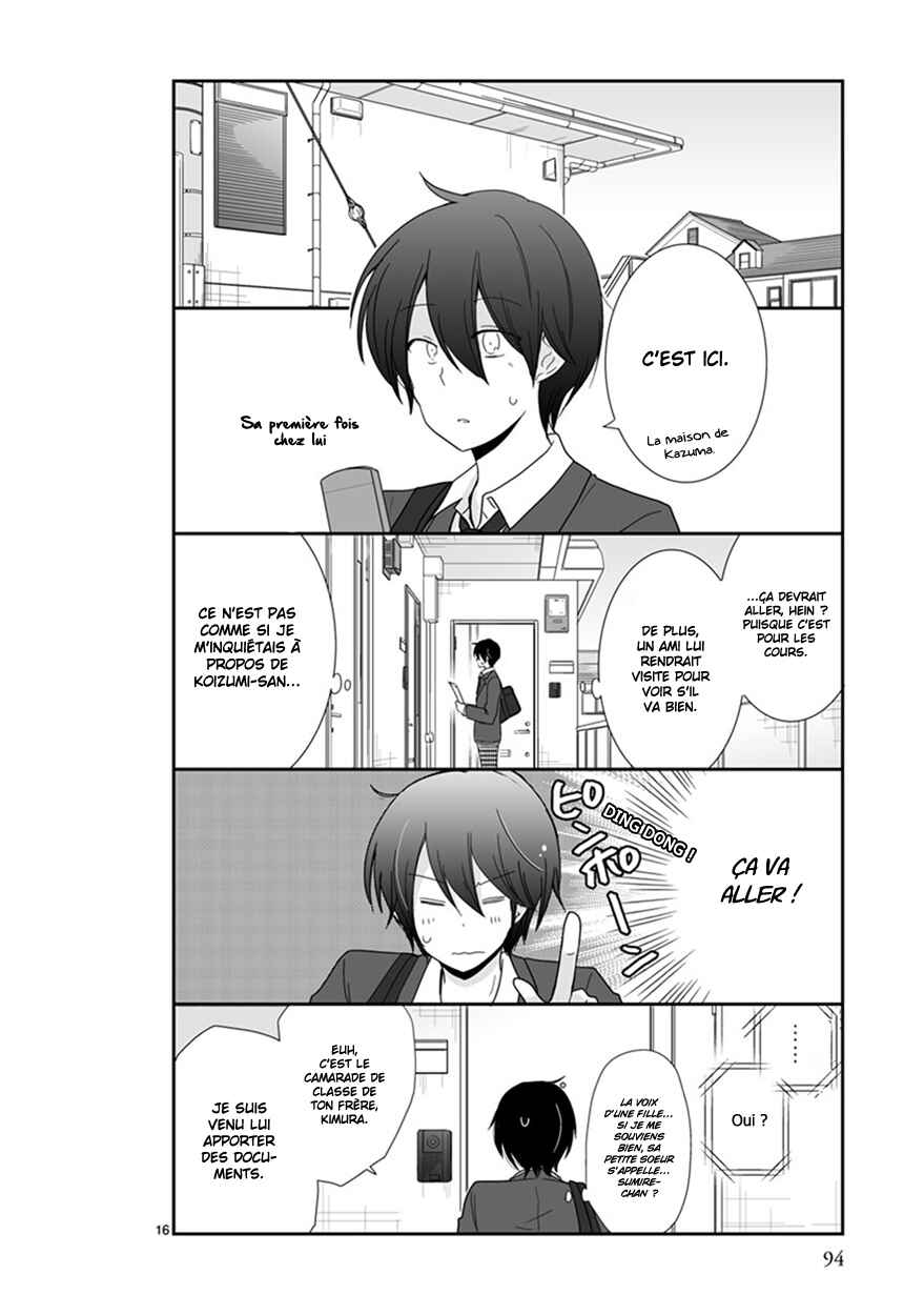 Shishunki Bitter Change Chapter 40 - Page 17