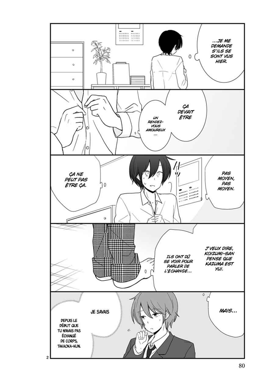 Shishunki Bitter Change Chapter 40 - Page 3