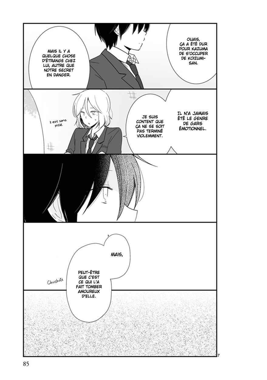 Shishunki Bitter Change Chapter 40 - Page 8