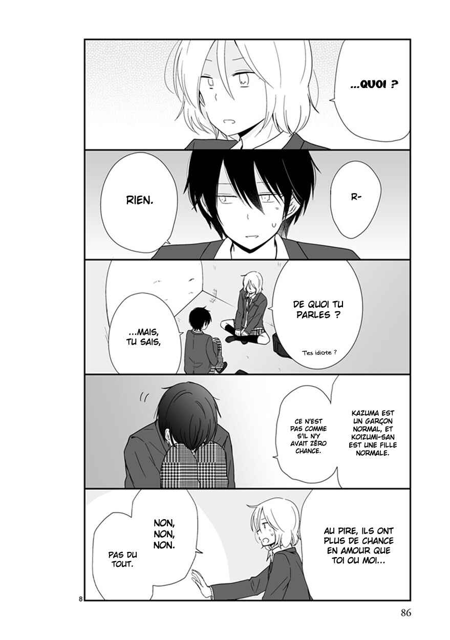 Shishunki Bitter Change Chapter 40 - Page 9
