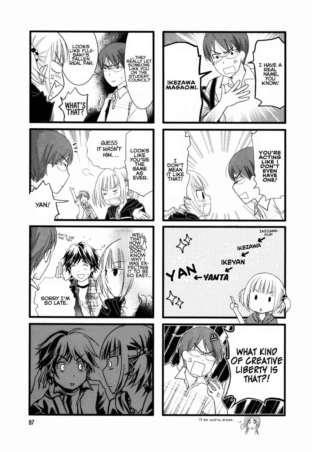 Love Lab Chapter 12 - Page 5