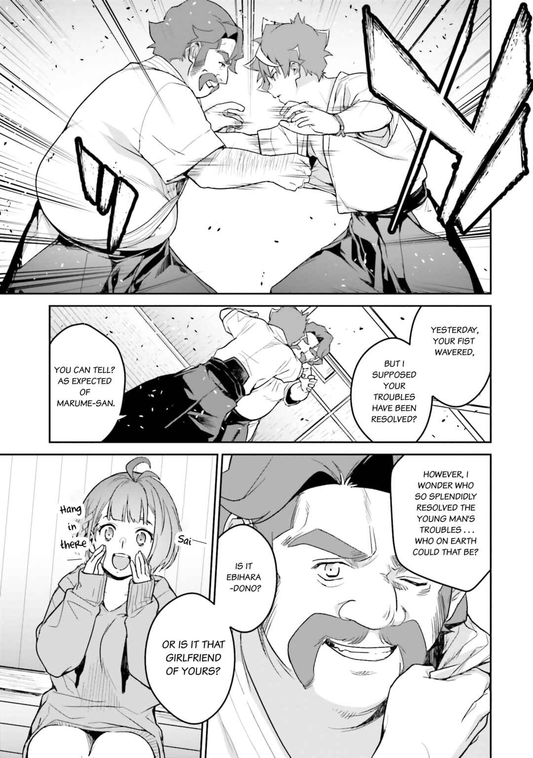 Mobile Suit Gundam N-Extreme Chapter 12 - Page 8