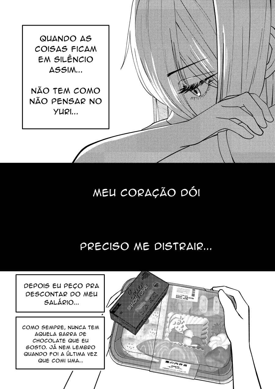 Sorry, I like you Chapter 15 - Page 5