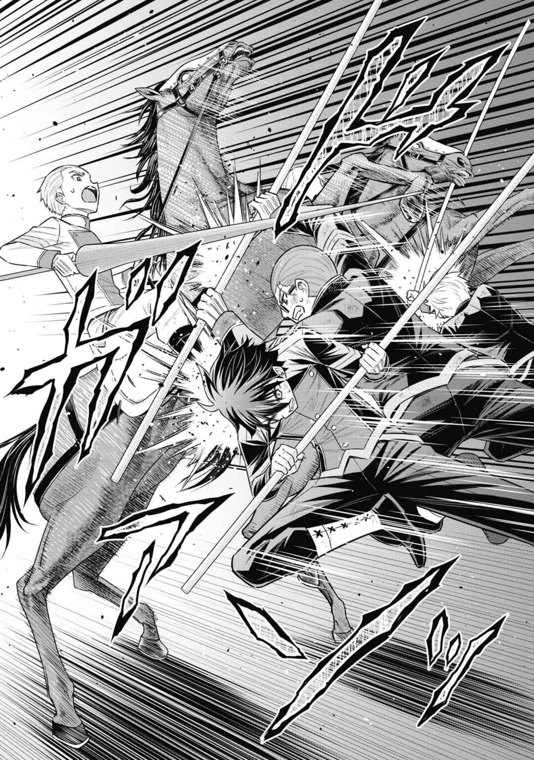 Kuro no Senki II - Isekai Teni Shita Boku ga Saikyou na no wa Bed no Ue dake no You desu Chapter 3.2 - Page 16