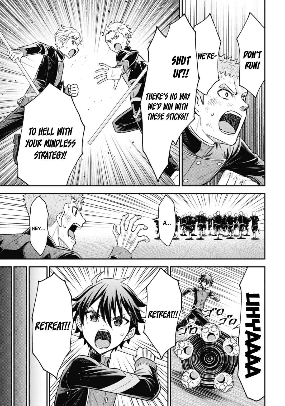 Kuro no Senki II - Isekai Teni Shita Boku ga Saikyou na no wa Bed no Ue dake no You desu Chapter 3.2 - Page 3