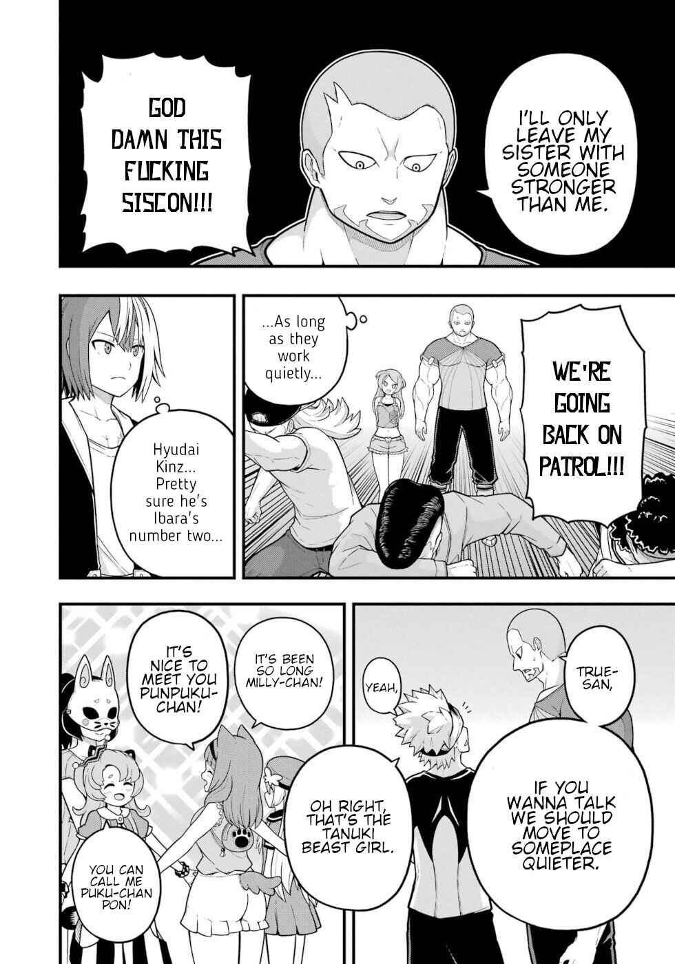 Futoku no Guild Chapter 72 - Page 10