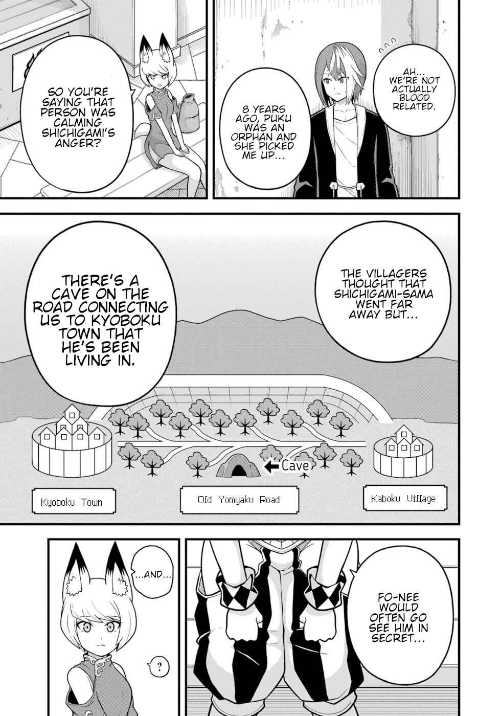Futoku no Guild Chapter 72 - Page 15