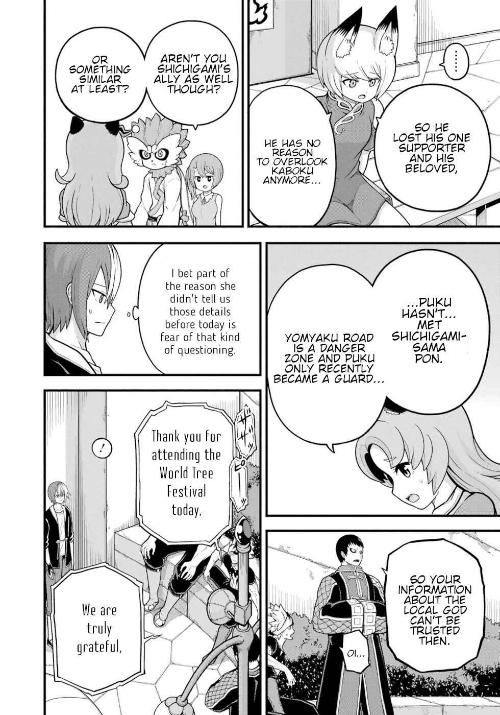 Futoku no Guild Chapter 72 - Page 18