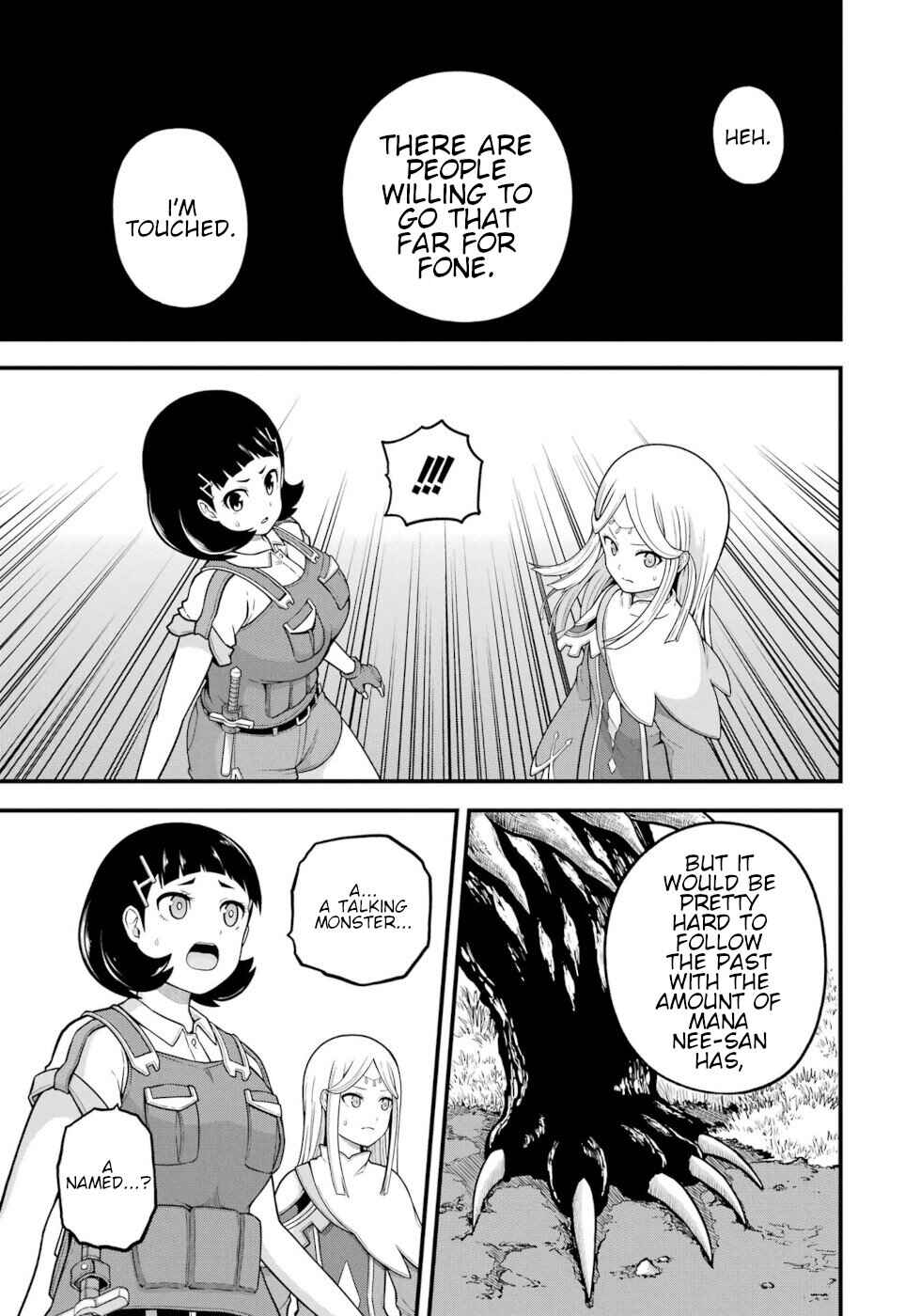 Futoku no Guild Chapter 72 - Page 29