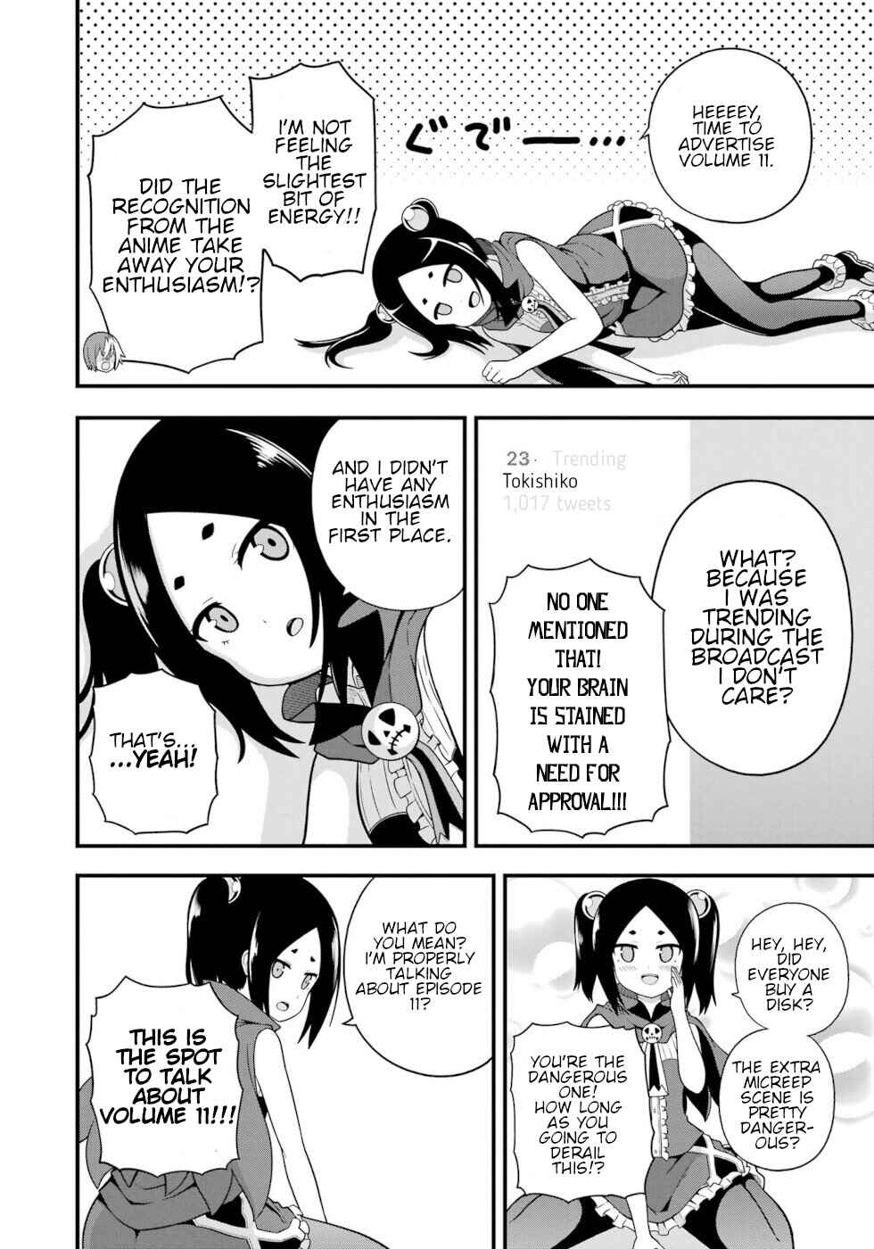 Futoku no Guild Chapter 72 - Page 35