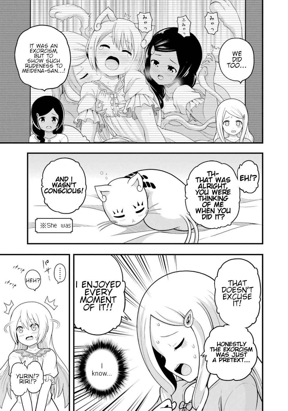 Futoku no Guild Chapter 72 - Page 41