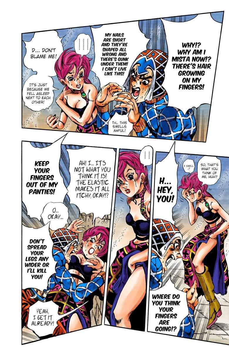 JoJo no Kimyou na Bouken: Part 5 - Ougon no Kaze Color-ban Chapter 134 - Page 4