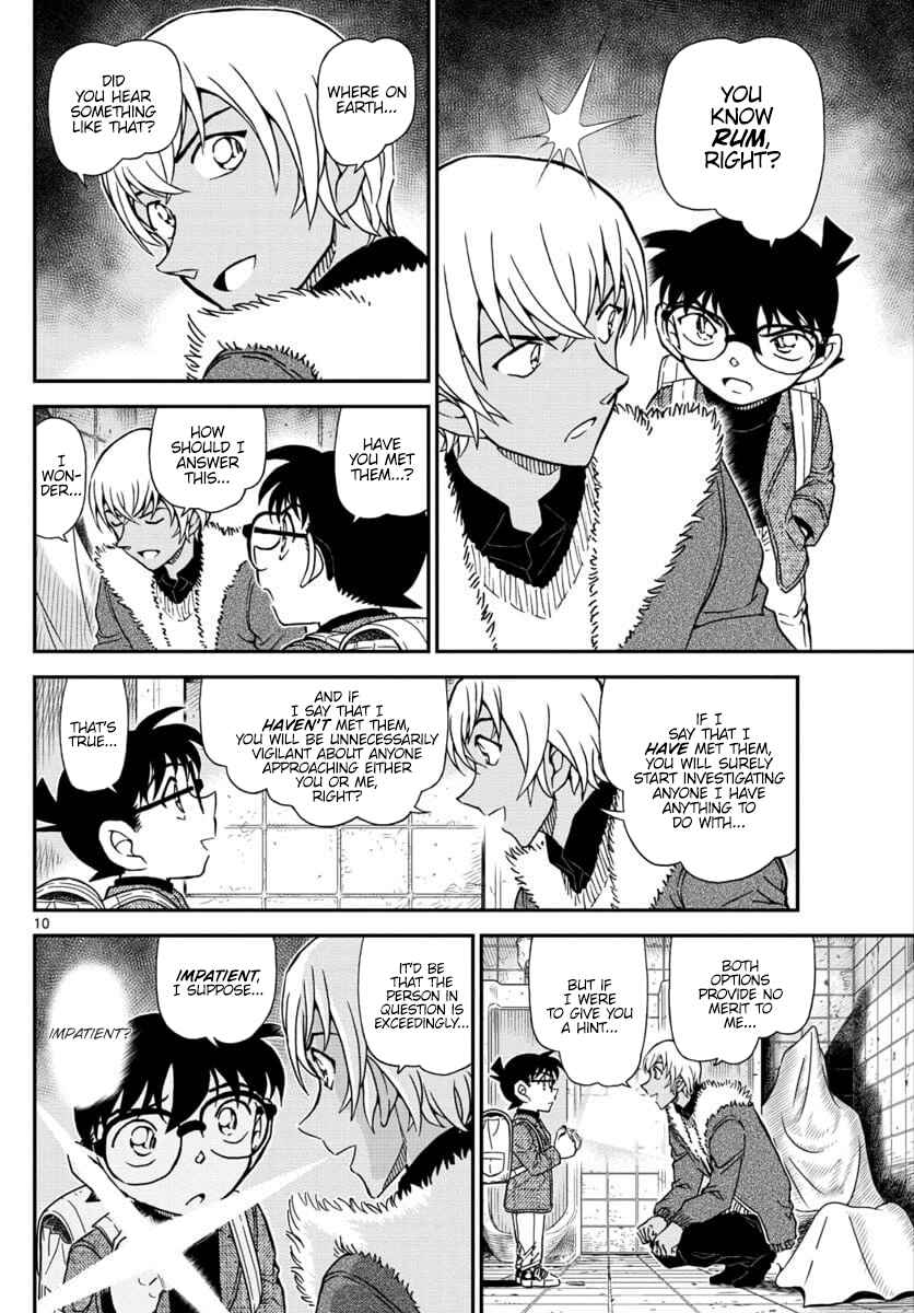 Detective Conan Chapter 1029 - Page 10